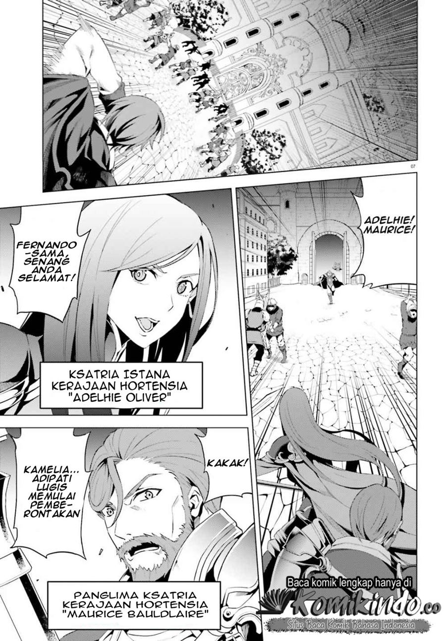 Hortensia Saga Chapter 01 Bahasa Indonesia
