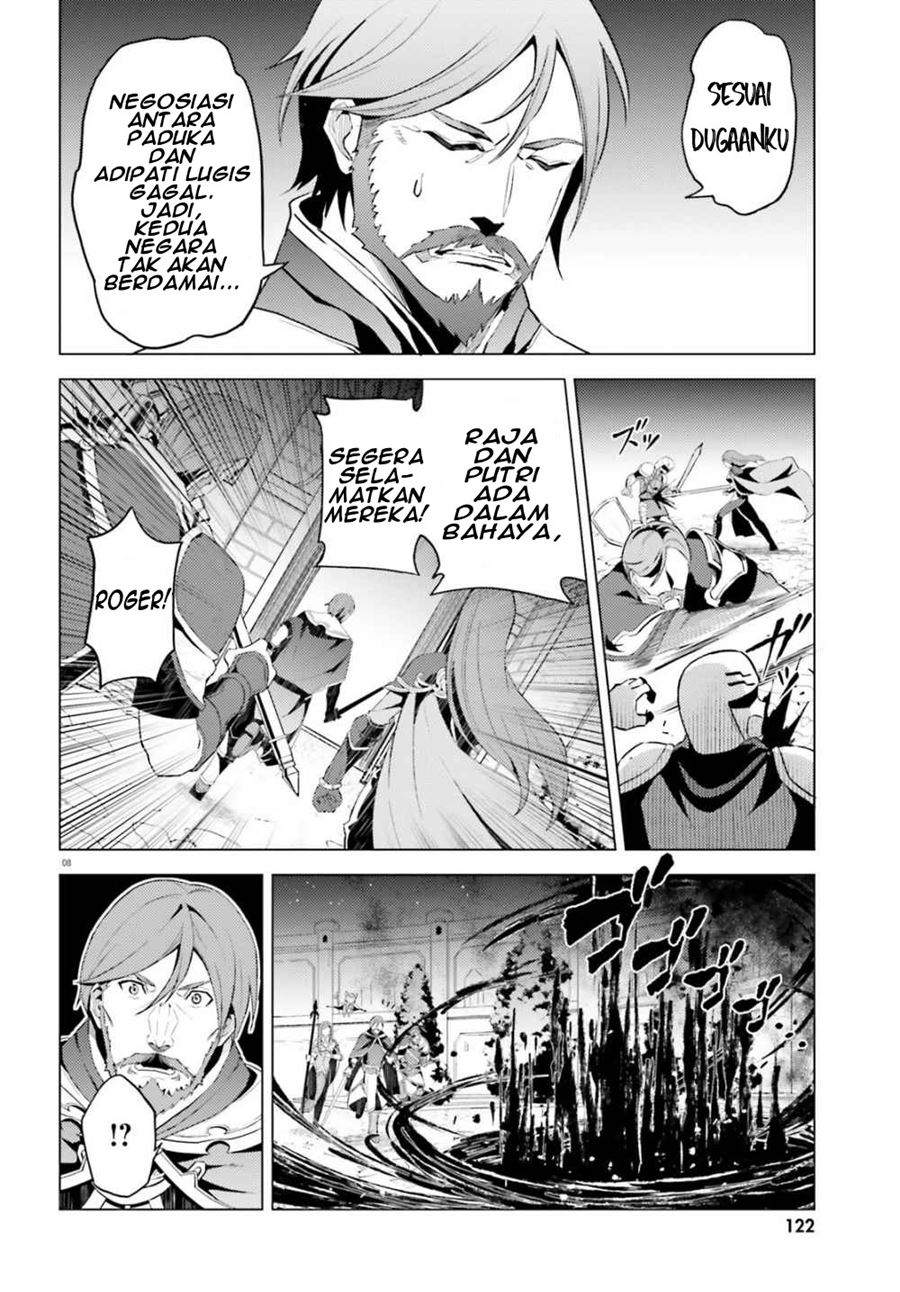 Hortensia Saga Chapter 01 Bahasa Indonesia