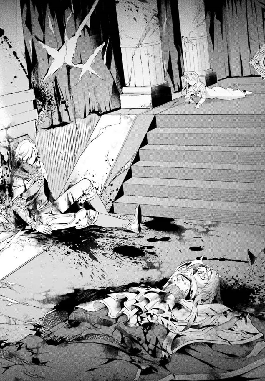 Hortensia Saga Chapter 01 Bahasa Indonesia