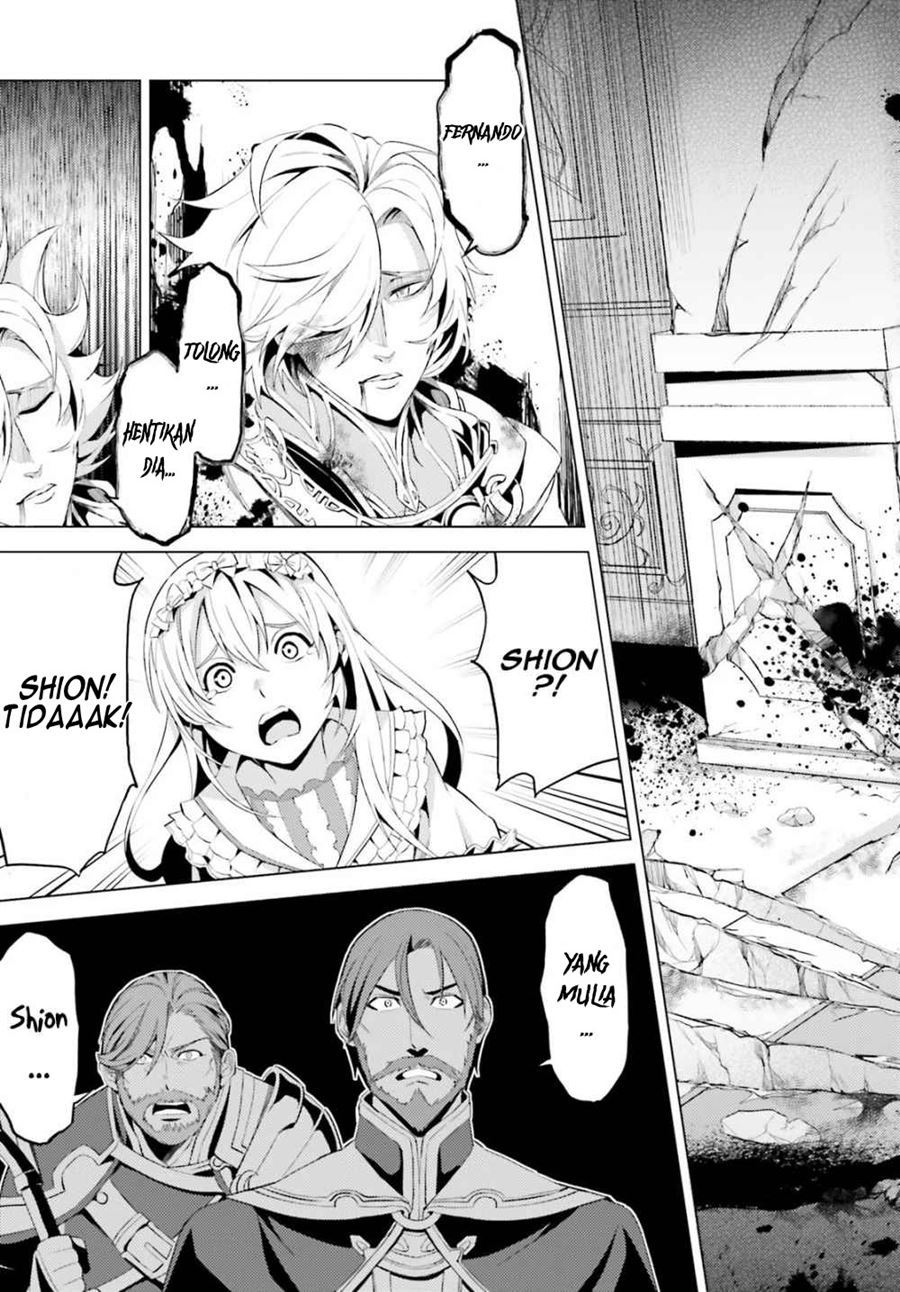 Hortensia Saga Chapter 01 Bahasa Indonesia