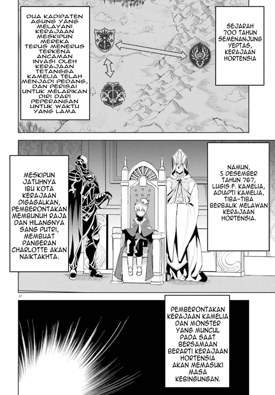 Hortensia Saga Chapter 01 Bahasa Indonesia
