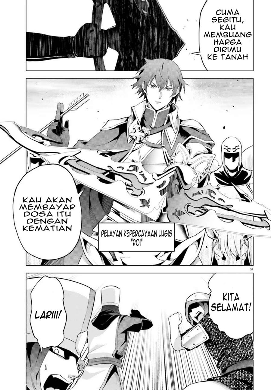 Hortensia Saga Chapter 01 Bahasa Indonesia