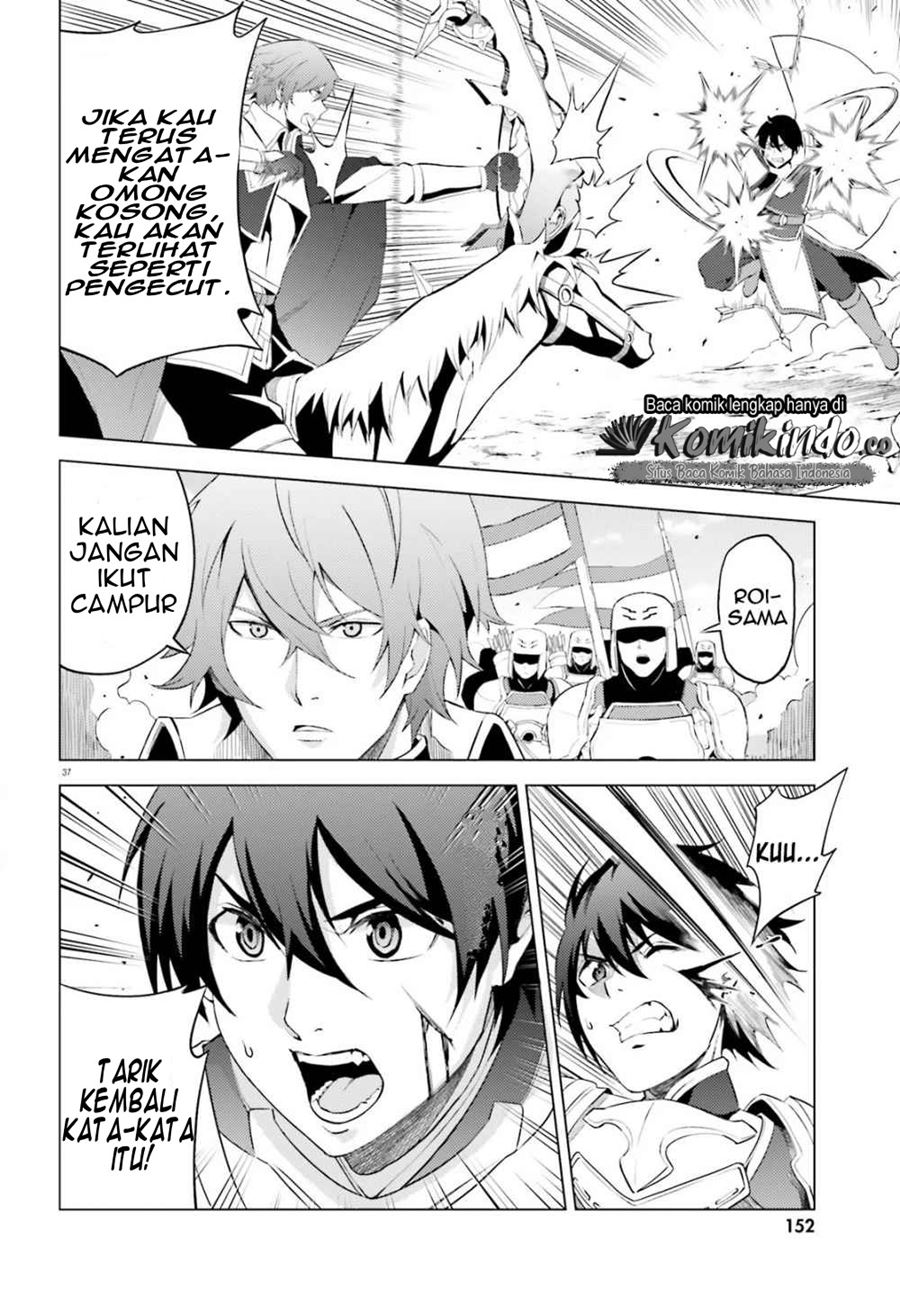 Hortensia Saga Chapter 01 Bahasa Indonesia