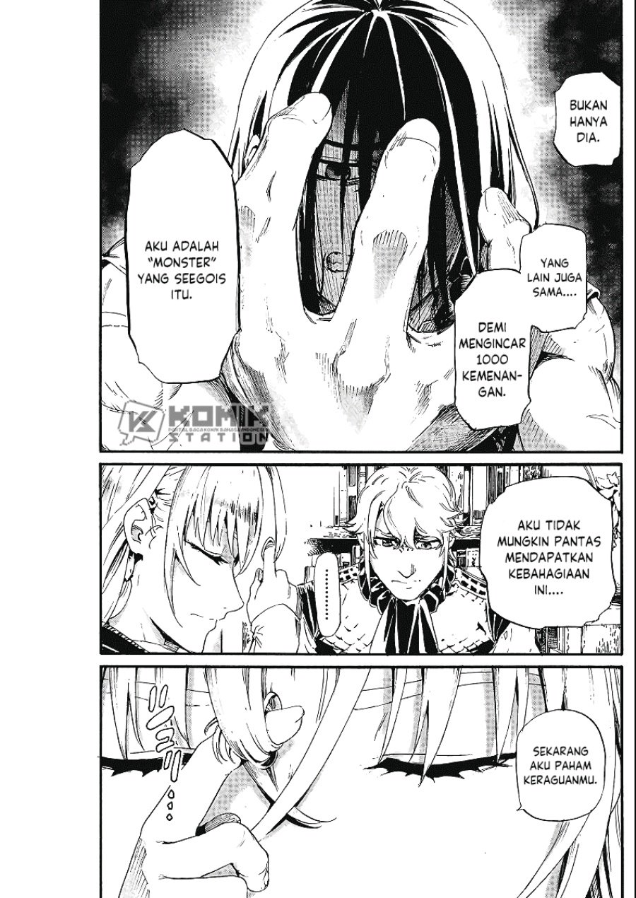 Horyo Eiyuu: Sute koma ni sareta Kendo wa Tekikoku de Nariagaru chapter 3