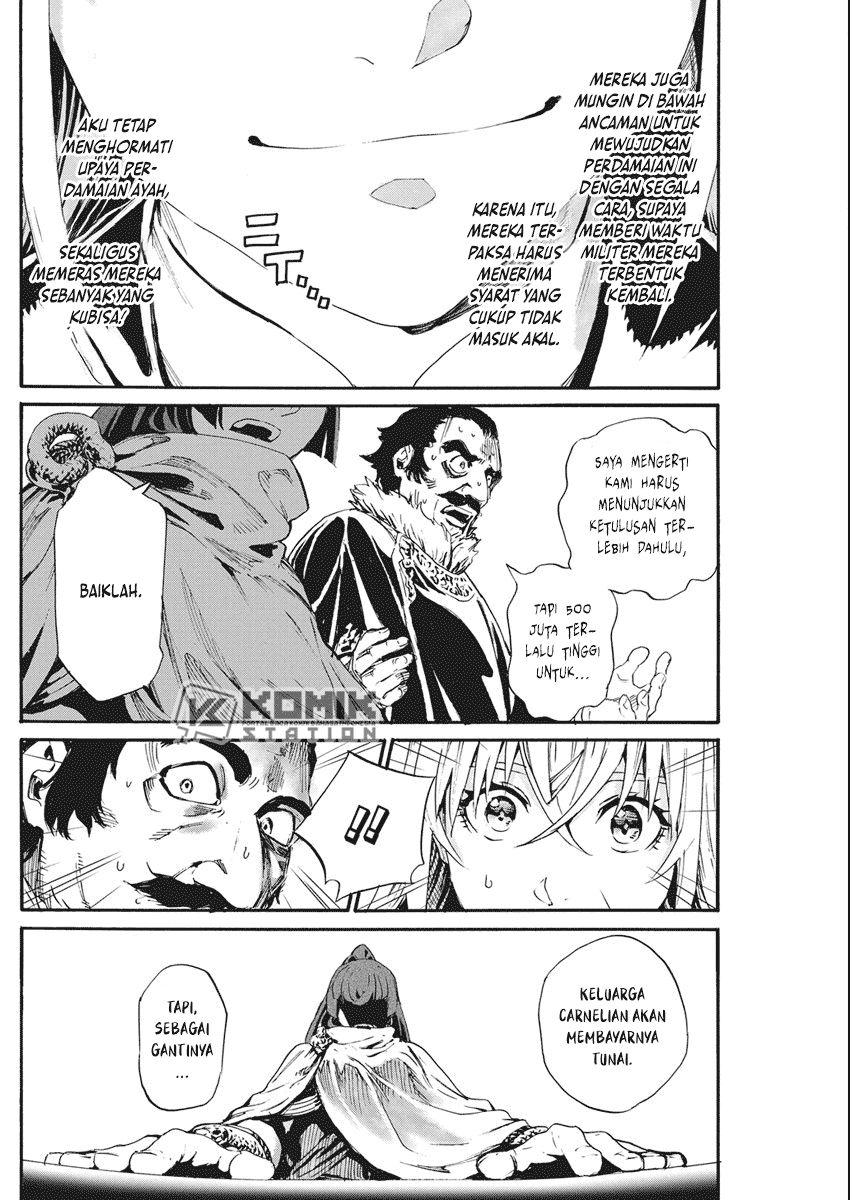 Horyo Eiyuu: Sute koma ni sareta Kendo wa Tekikoku de Nariagaru chapter 7