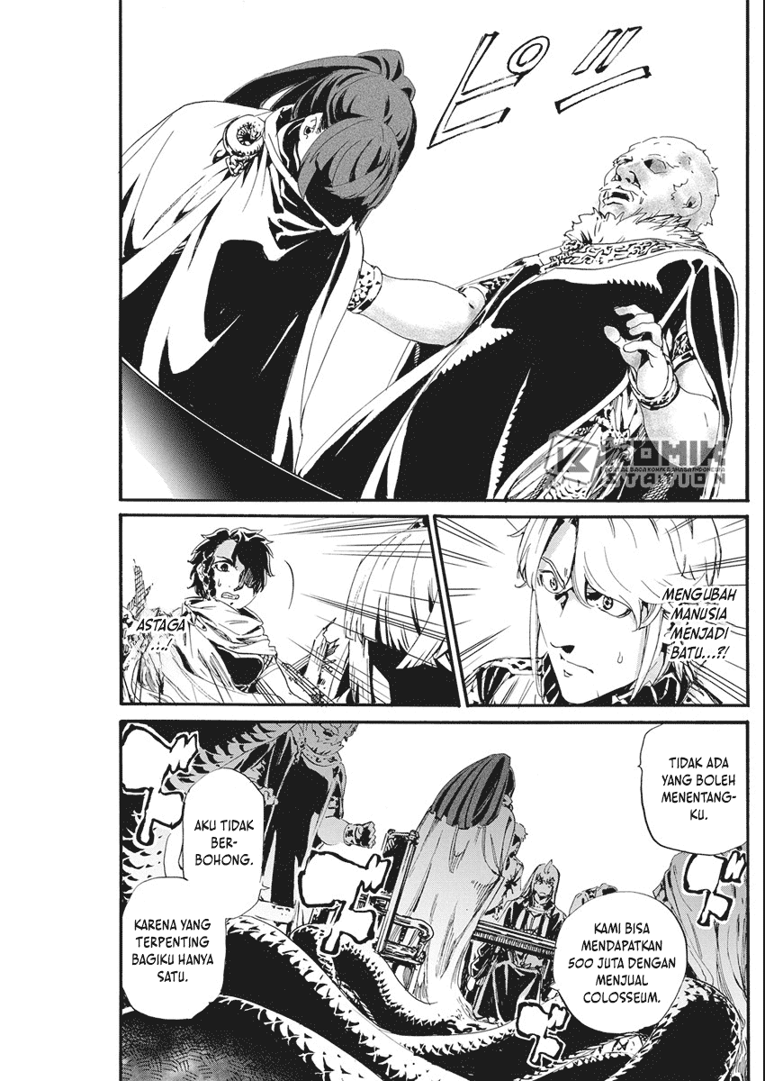 Horyo Eiyuu: Sute koma ni sareta Kendo wa Tekikoku de Nariagaru chapter 7