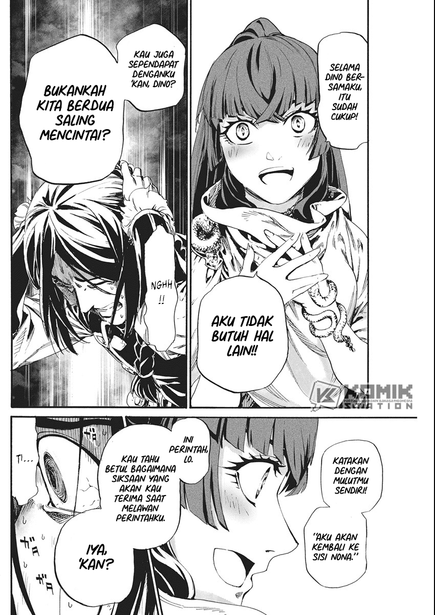Horyo Eiyuu: Sute koma ni sareta Kendo wa Tekikoku de Nariagaru chapter 7