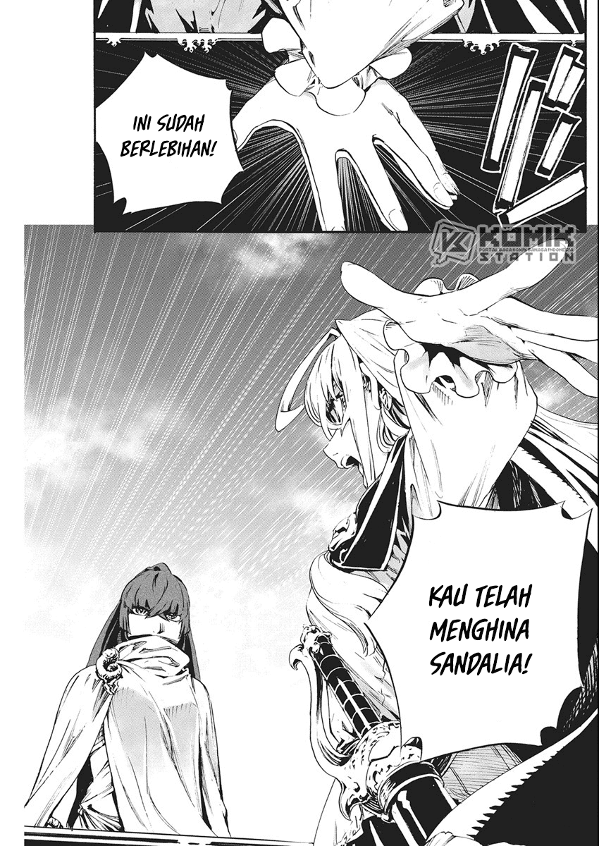 Horyo Eiyuu: Sute koma ni sareta Kendo wa Tekikoku de Nariagaru chapter 7