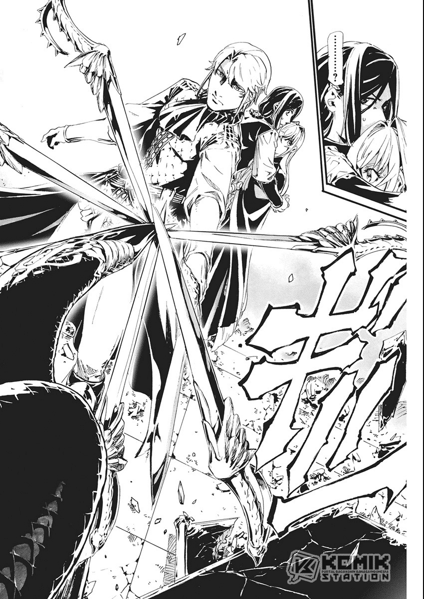 Horyo Eiyuu: Sute koma ni sareta Kendo wa Tekikoku de Nariagaru chapter 7