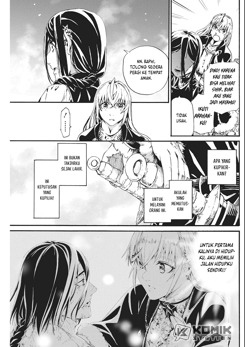 Horyo Eiyuu: Sute koma ni sareta Kendo wa Tekikoku de Nariagaru chapter 7