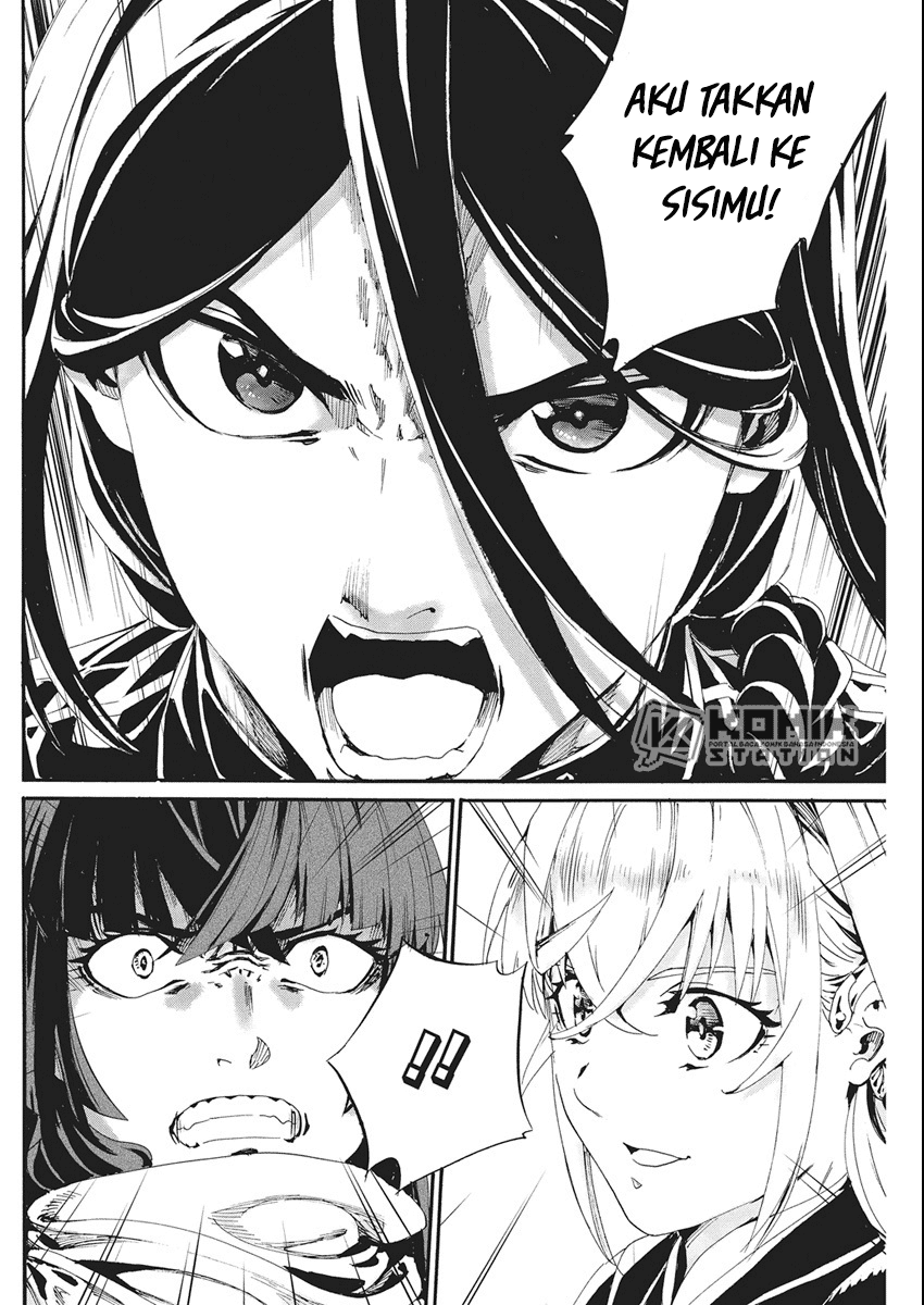 Horyo Eiyuu: Sute koma ni sareta Kendo wa Tekikoku de Nariagaru chapter 7
