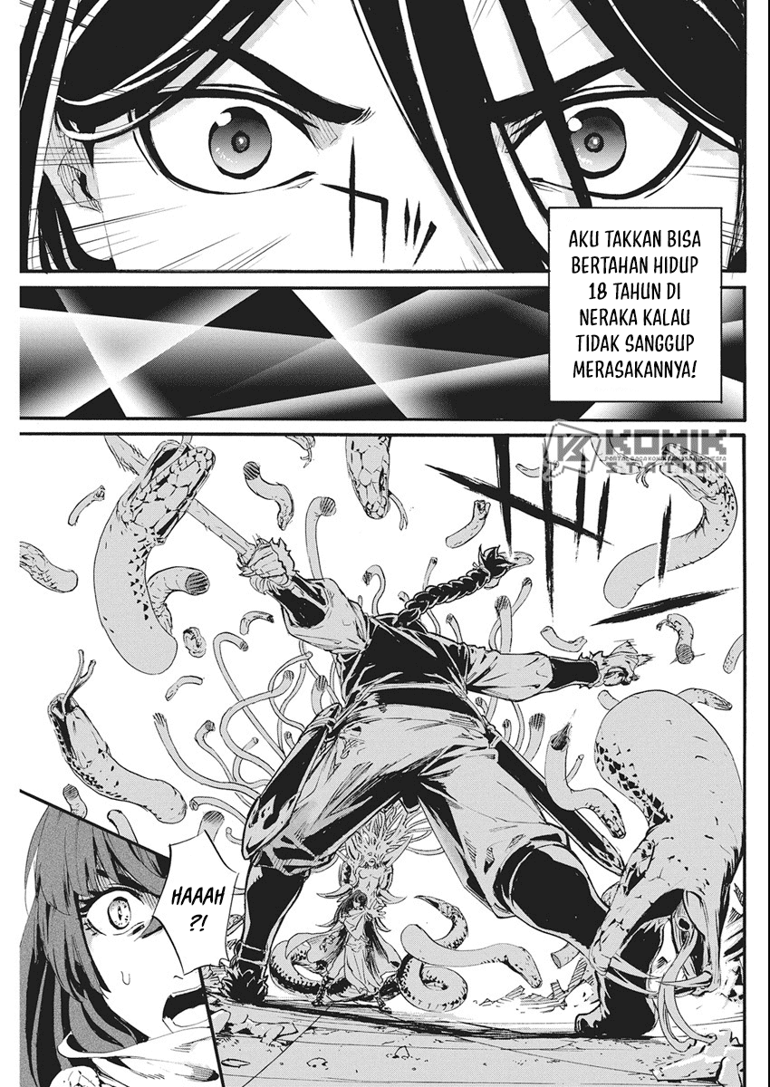Horyo Eiyuu: Sute koma ni sareta Kendo wa Tekikoku de Nariagaru chapter 7