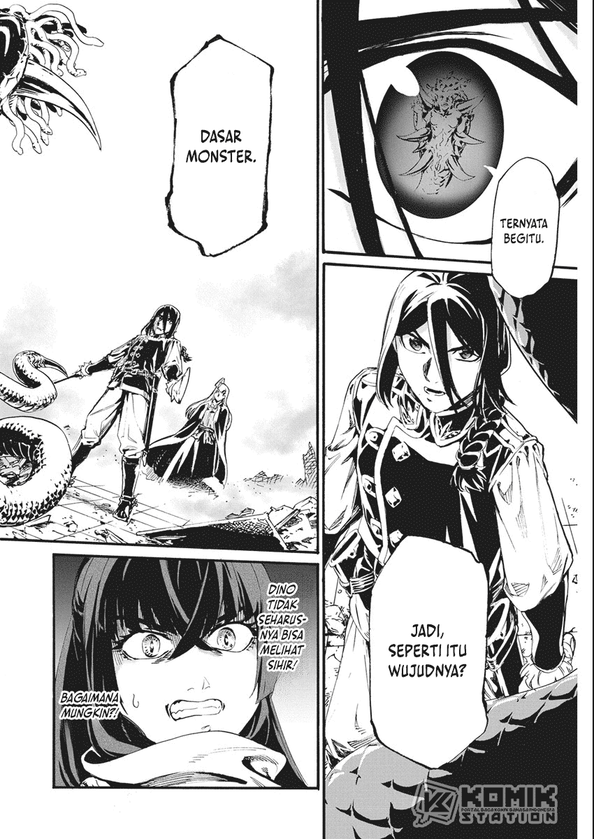 Horyo Eiyuu: Sute koma ni sareta Kendo wa Tekikoku de Nariagaru chapter 7