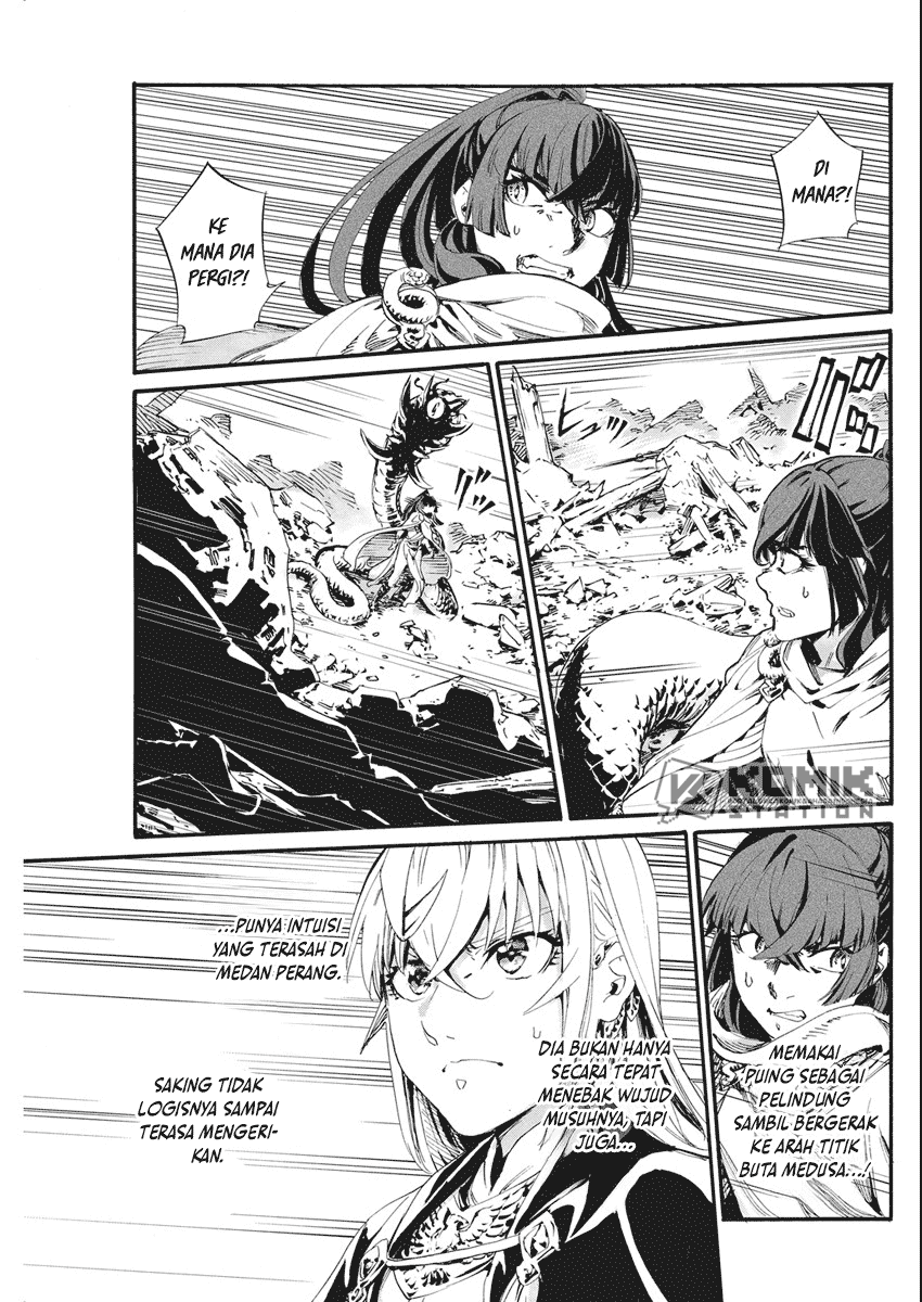 Horyo Eiyuu: Sute koma ni sareta Kendo wa Tekikoku de Nariagaru chapter 7
