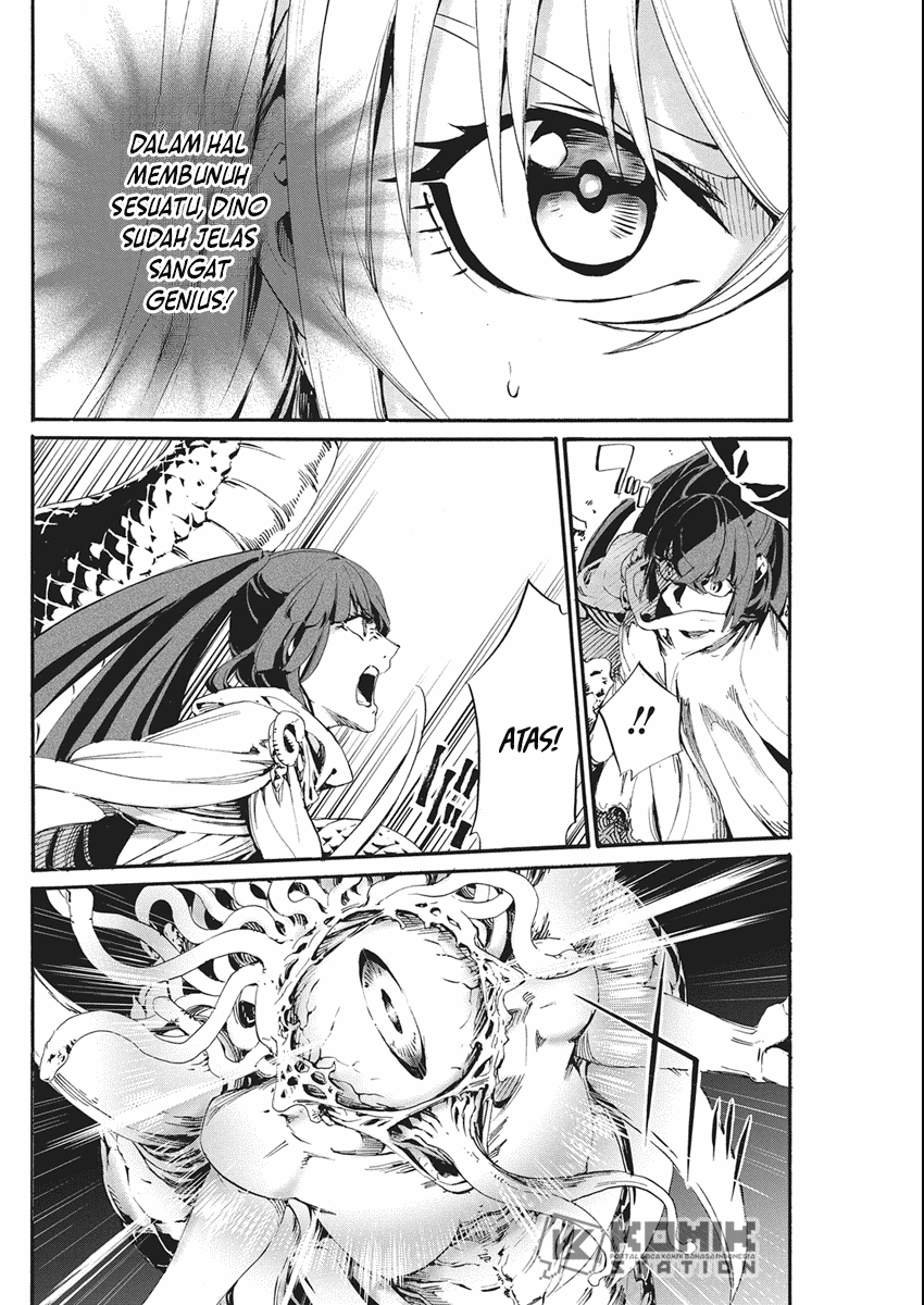 Horyo Eiyuu: Sute koma ni sareta Kendo wa Tekikoku de Nariagaru chapter 7