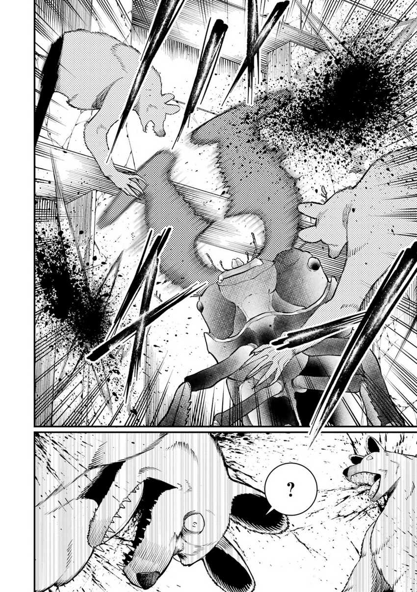Hoshokusha Kei Mahou Shoujo chapter 4