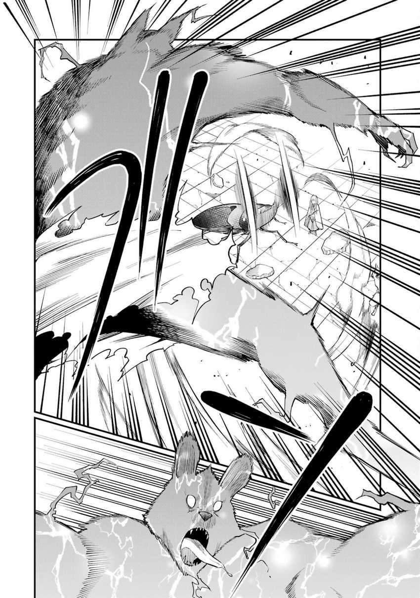 Hoshokusha Kei Mahou Shoujo chapter 4