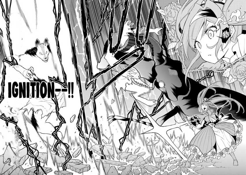 Hoshokusha Kei Mahou Shoujo chapter 4