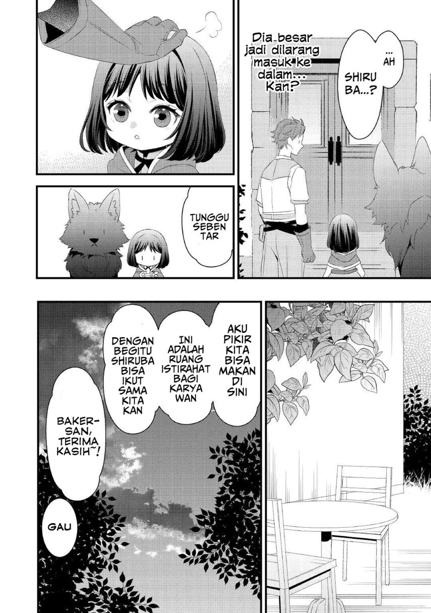 Hottoite Kudasai ~Juuma to Cheat Life Tanoshi Mitai~ chapter 7