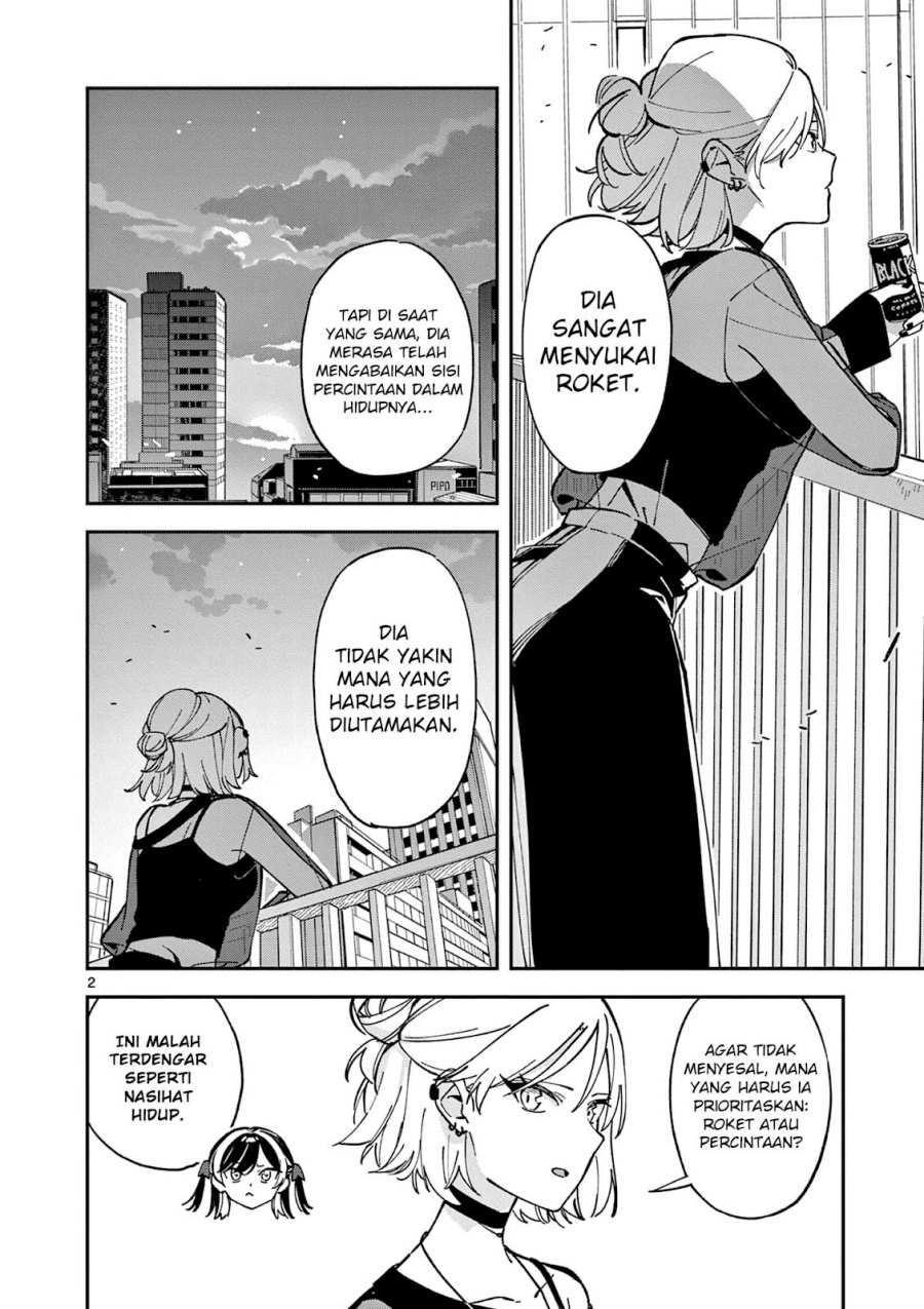 Houkago Bokura wa Uchuu ni Madou chapter 6