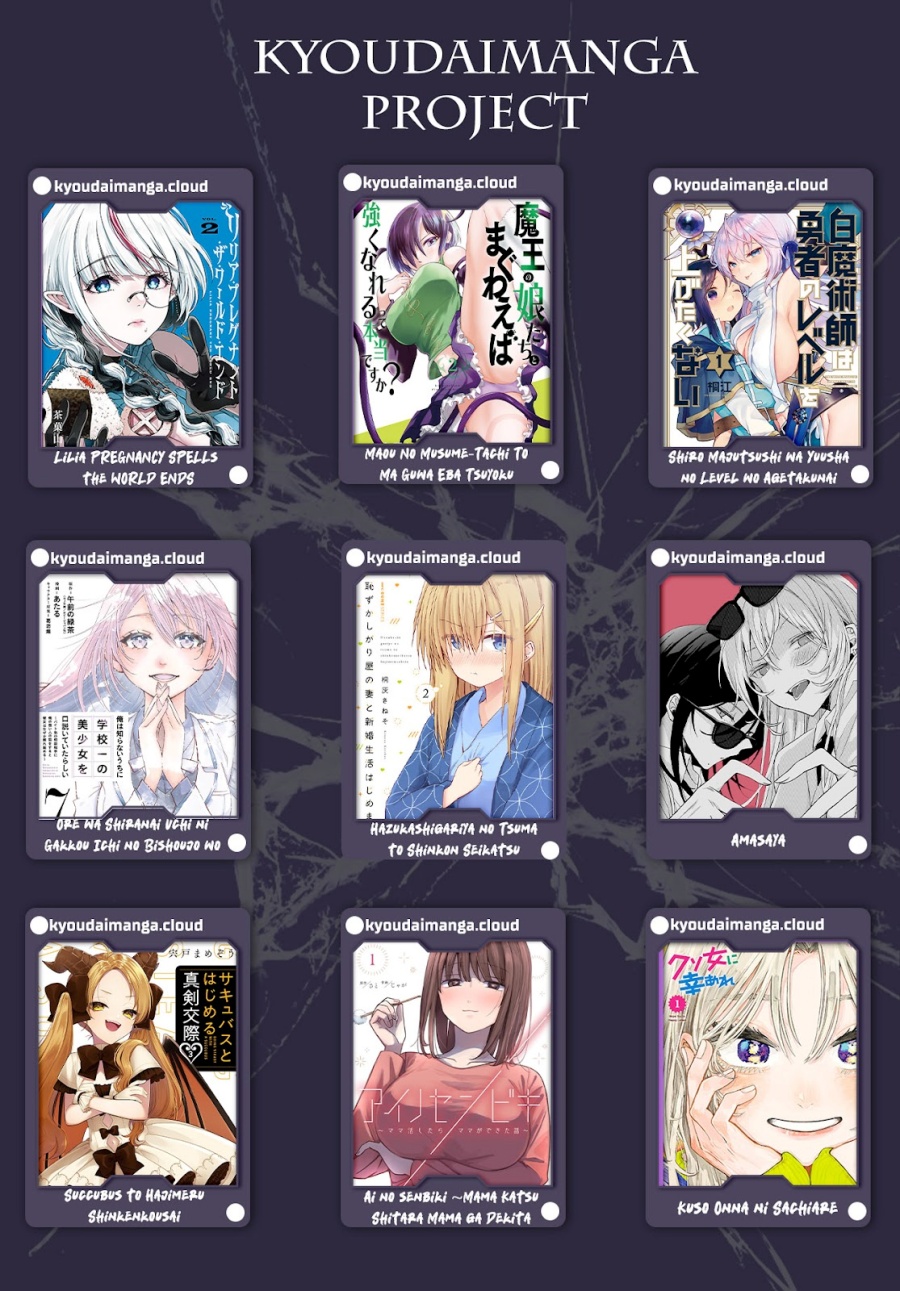 Houkago Bokura wa Uchuu ni Madou chapter 6
