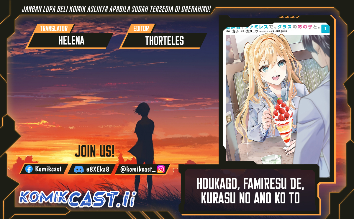 Houkago, Famiresu de, Kurasu no Ano Ko to chapter 10