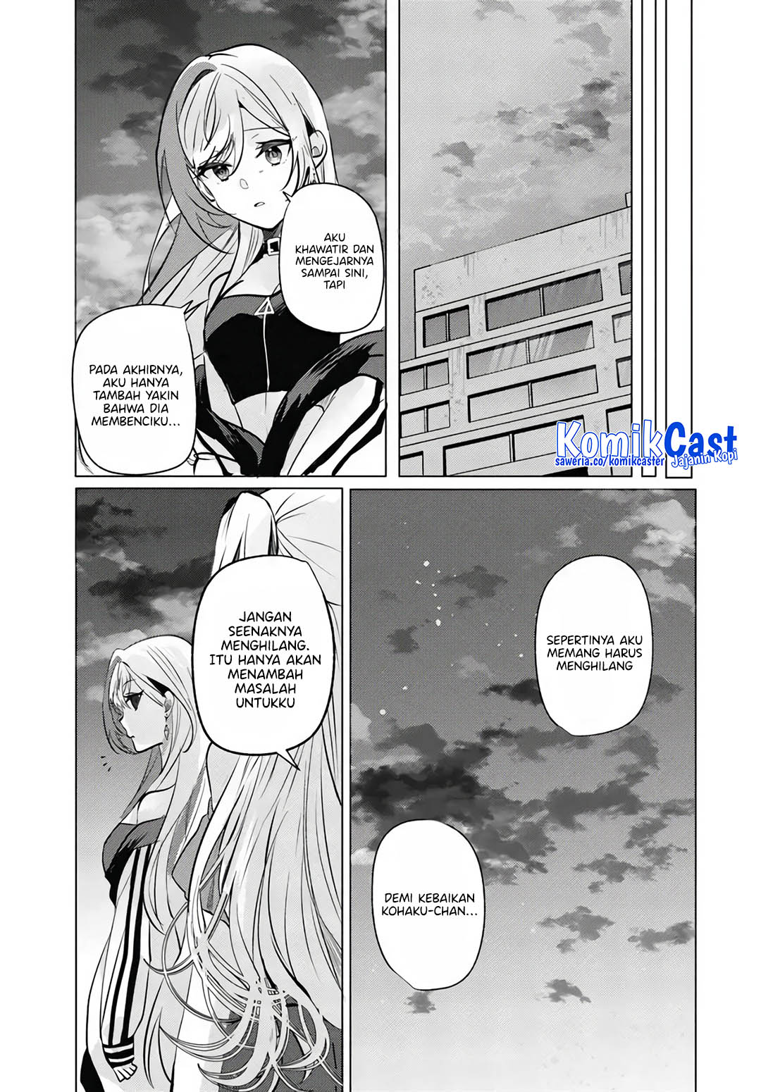 Houkago, Famiresu de, Kurasu no Ano Ko to chapter 10