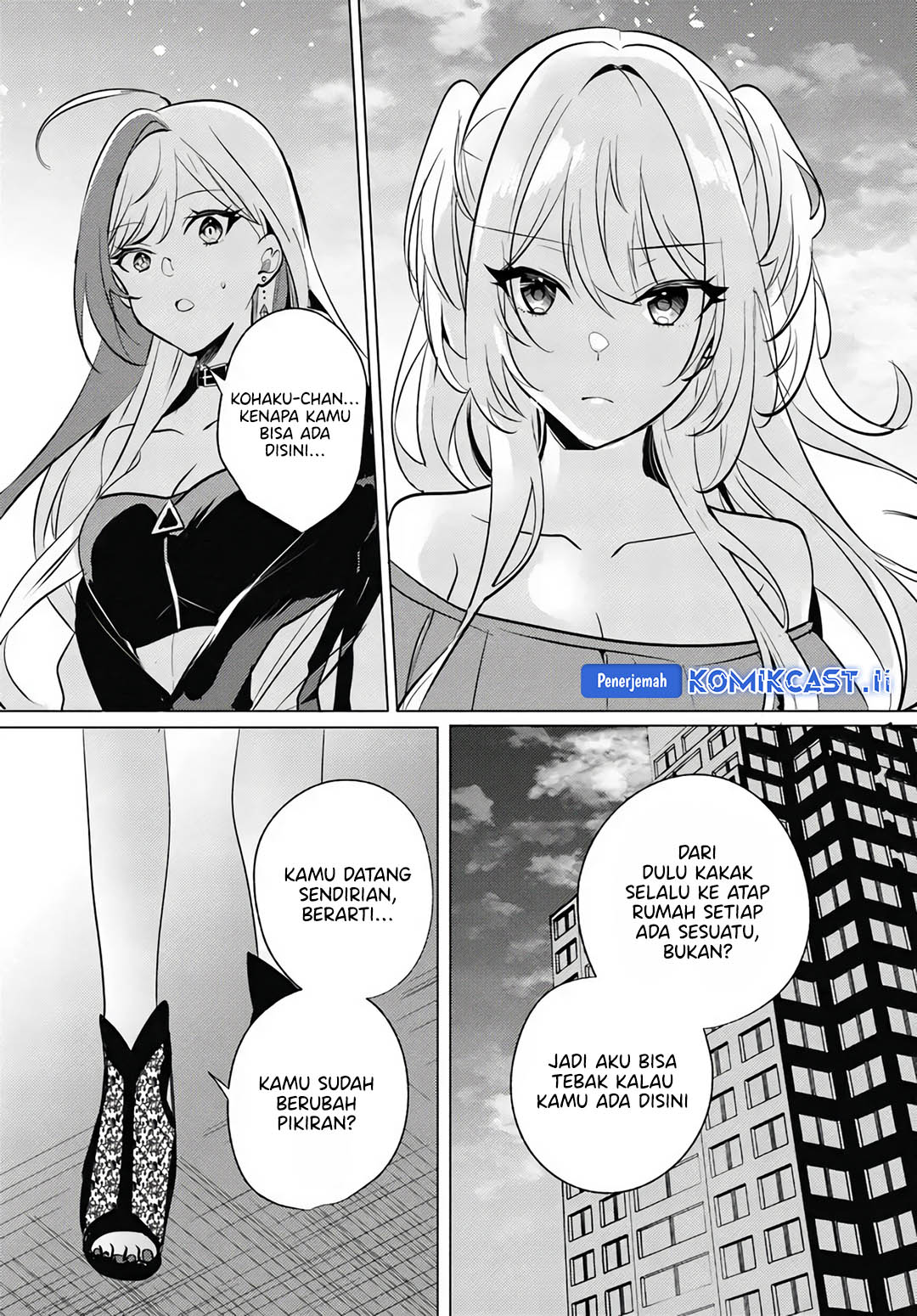 Houkago, Famiresu de, Kurasu no Ano Ko to chapter 10