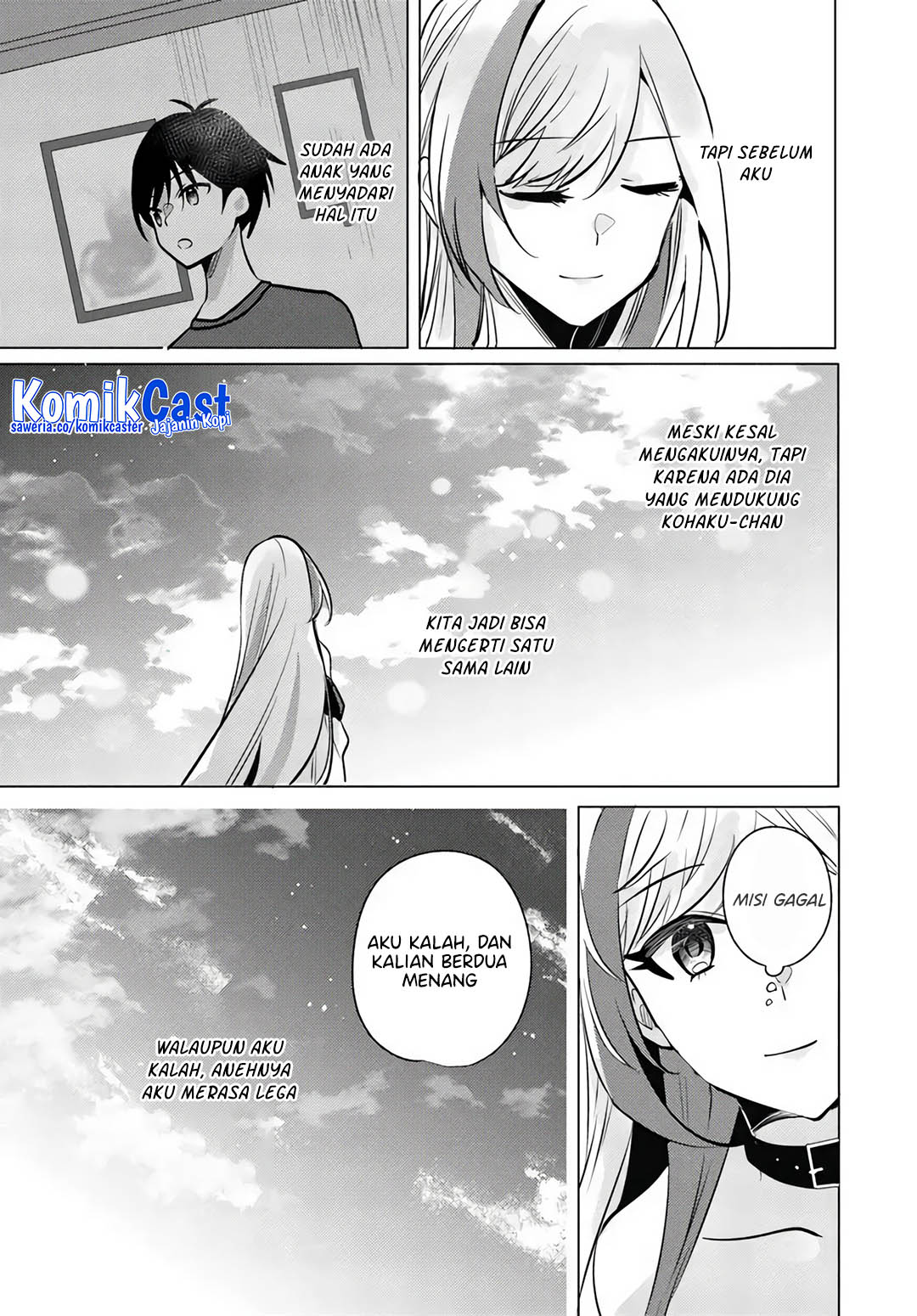 Houkago, Famiresu de, Kurasu no Ano Ko to chapter 10