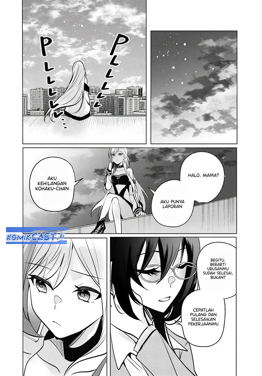 Houkago, Famiresu de, Kurasu no Ano Ko to chapter 10