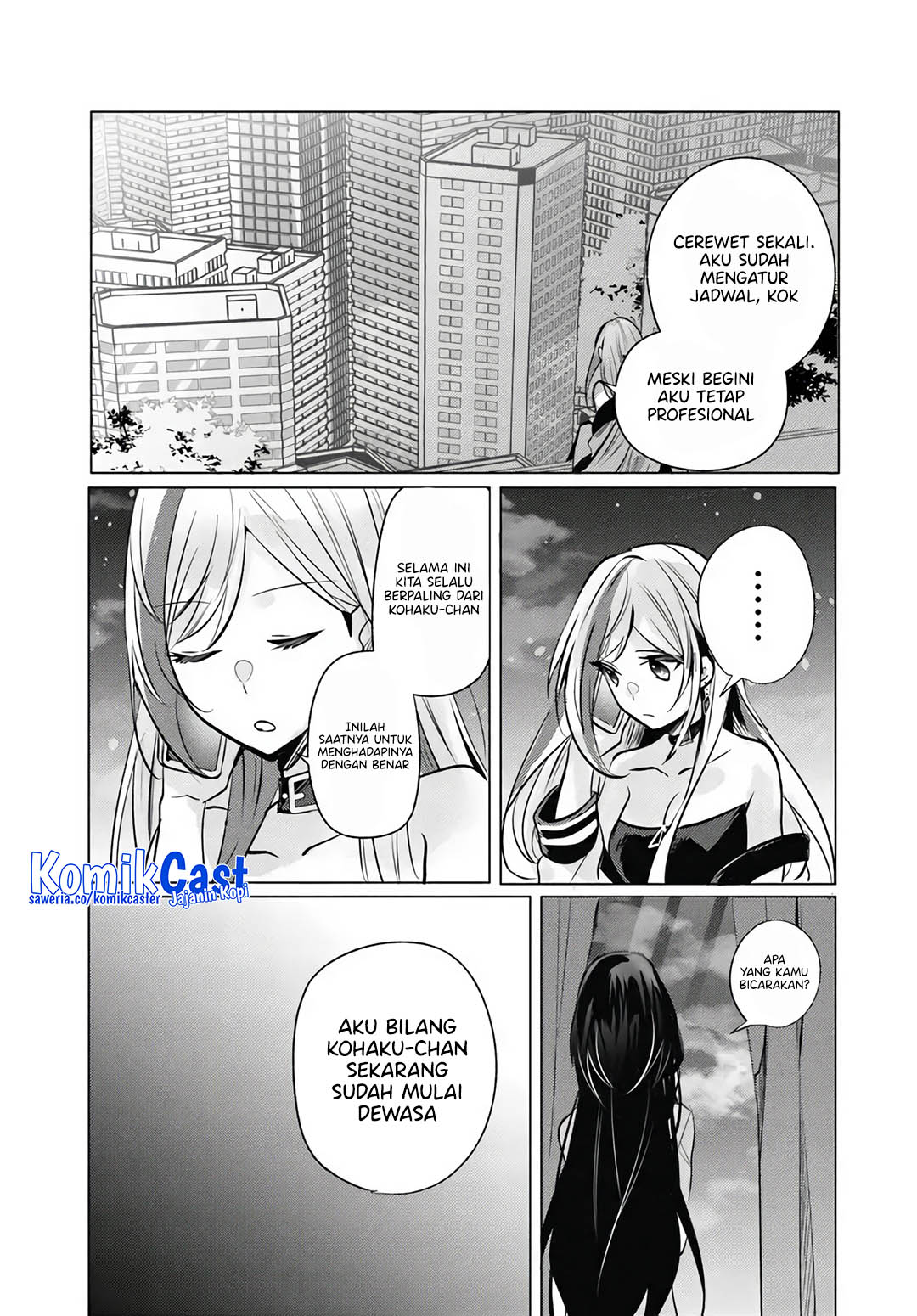 Houkago, Famiresu de, Kurasu no Ano Ko to chapter 10