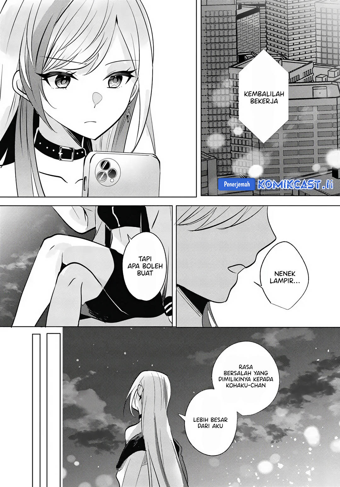 Houkago, Famiresu de, Kurasu no Ano Ko to chapter 10