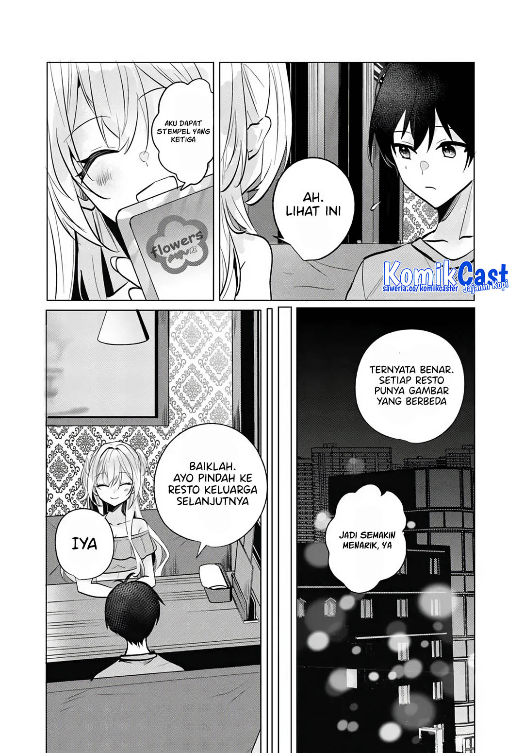 Houkago, Famiresu de, Kurasu no Ano Ko to chapter 10