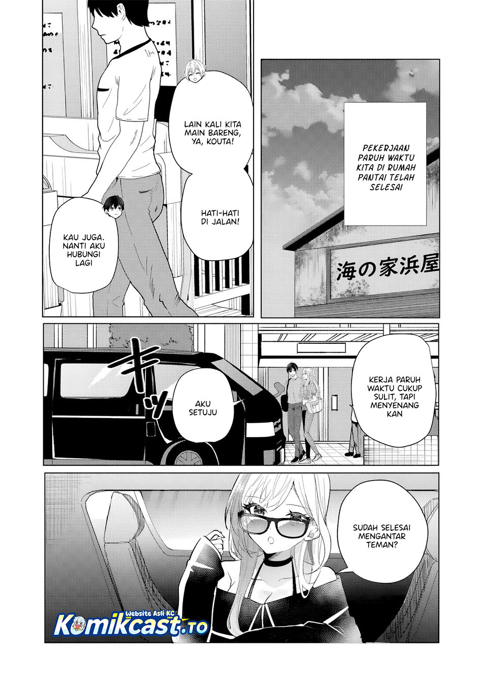 Houkago, Famiresu de, Kurasu no Ano Ko to Chapter 12 Bahasa Indonesia