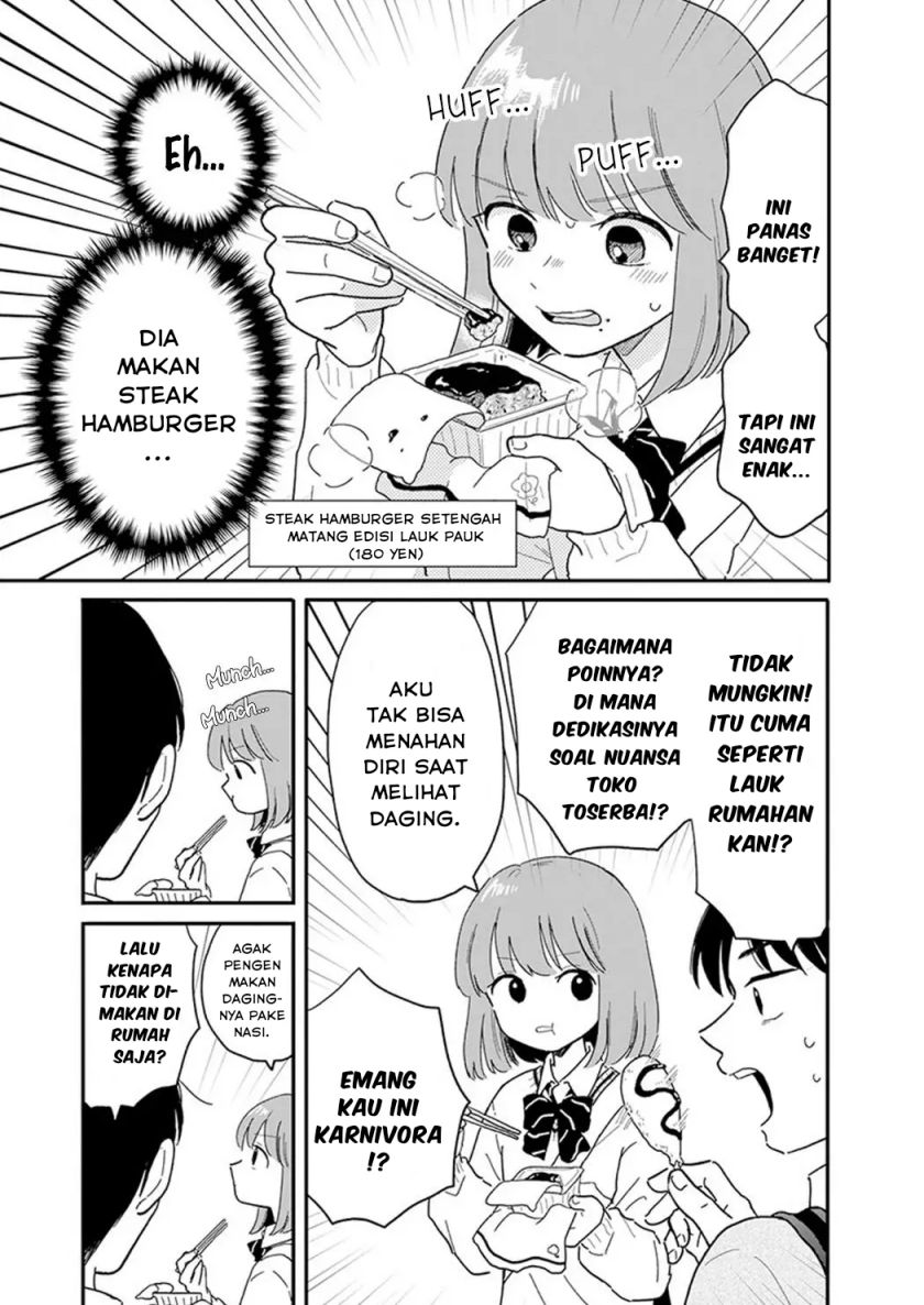 Houkago Kitaku Biyori chapter 2