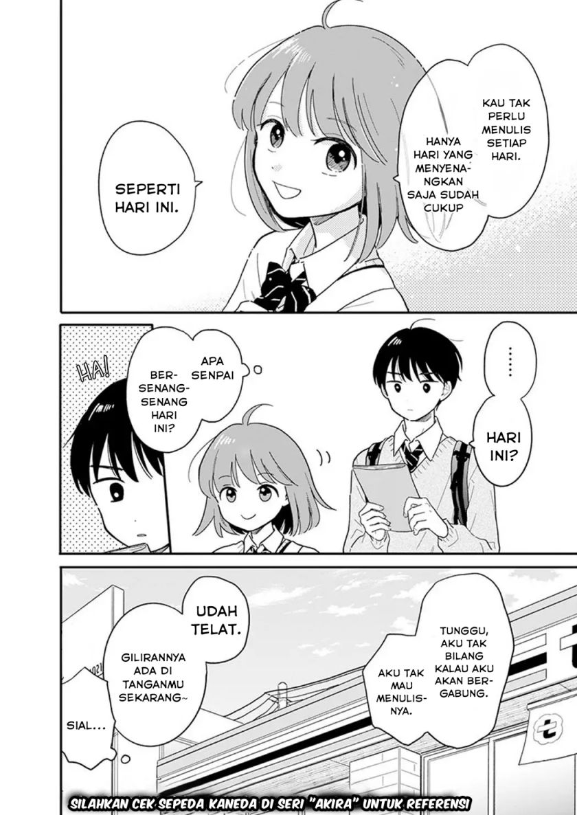Houkago Kitaku Biyori chapter 2