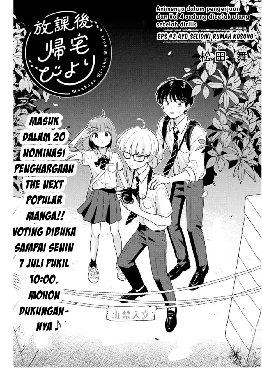 Houkago Kitaku Biyori Chapter 42 Bahasa Indonesia