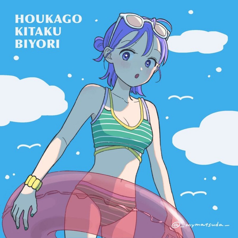 Houkago Kitaku Biyori Chapter 42 Bahasa Indonesia