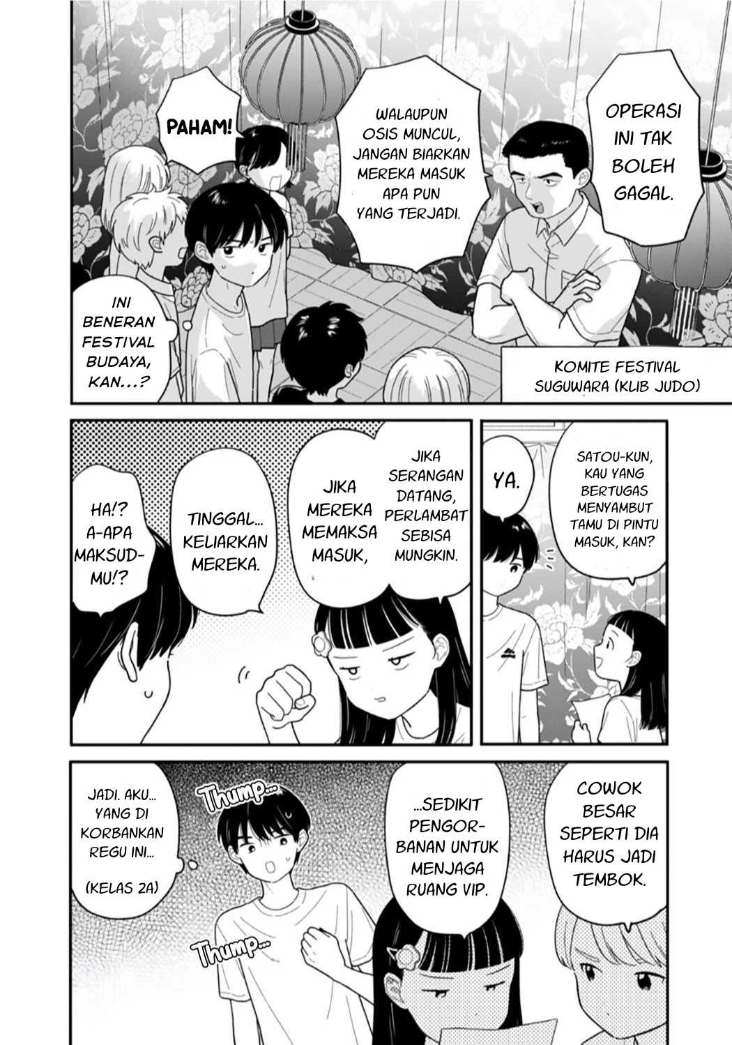 Houkago Kitaku Biyori Chapter 46 Bahasa Indonesia