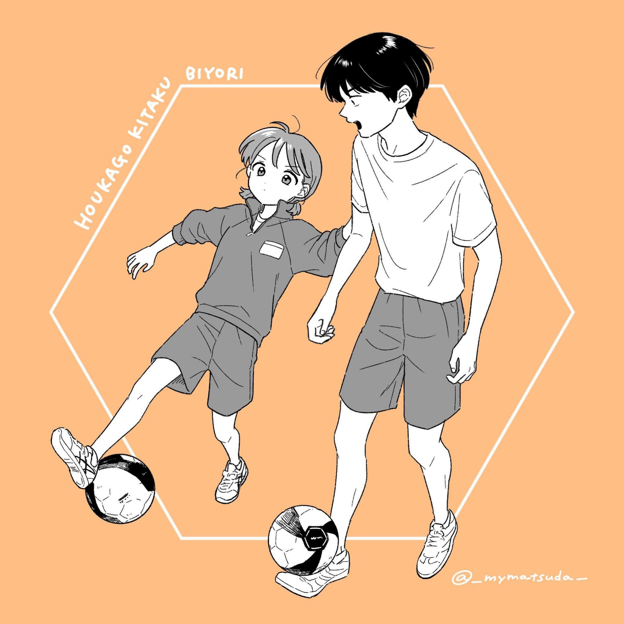 Houkago Kitaku Biyori Chapter 46 Bahasa Indonesia