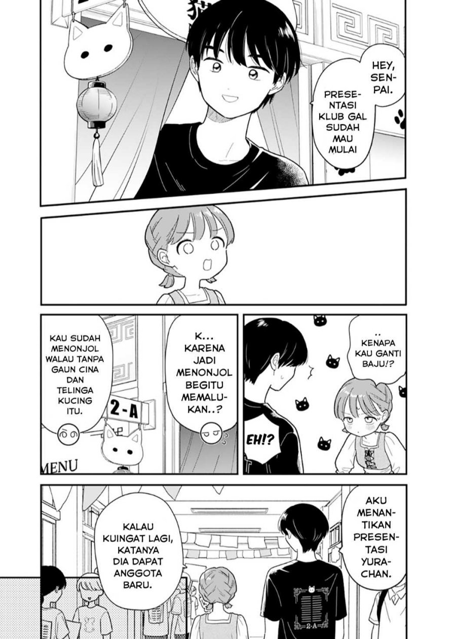 Houkago Kitaku Biyori chapter 48