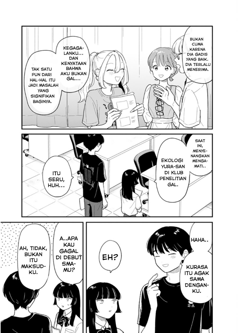 Houkago Kitaku Biyori chapter 48