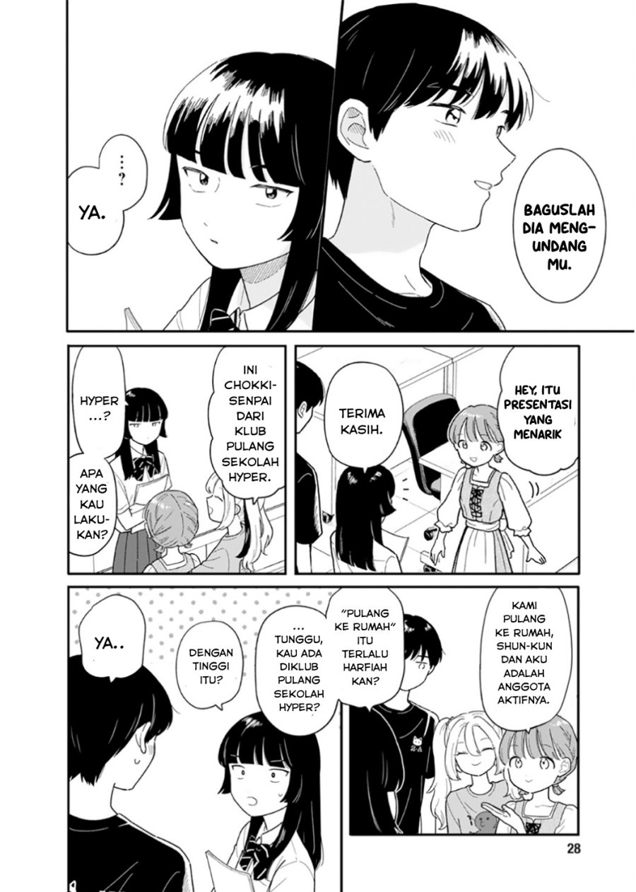 Houkago Kitaku Biyori chapter 48