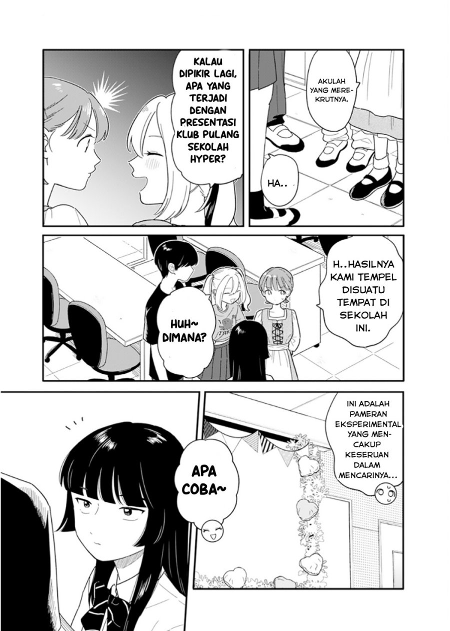 Houkago Kitaku Biyori chapter 48