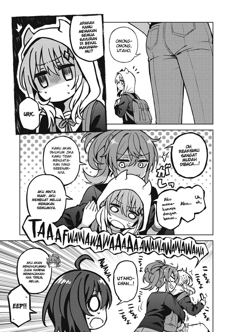 Houkago Saitensei! chapter 1