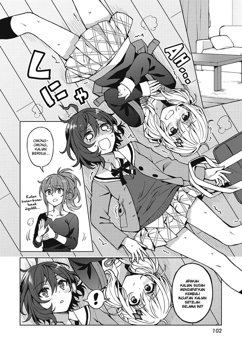 Houkago Saitensei! chapter 1
