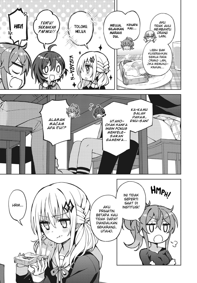 Houkago Saitensei! chapter 2