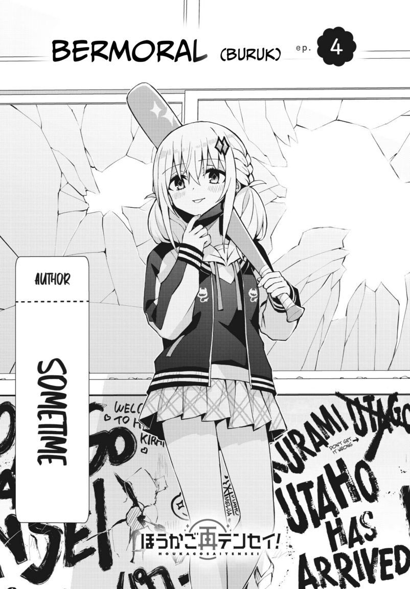 Houkago Saitensei! Chapter 04 Bahasa Indonesia