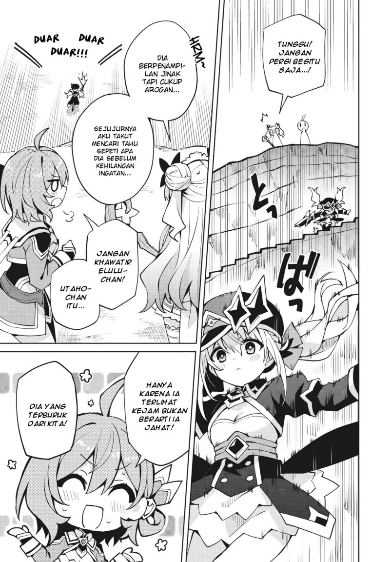 Houkago Saitensei! Chapter 04 Bahasa Indonesia