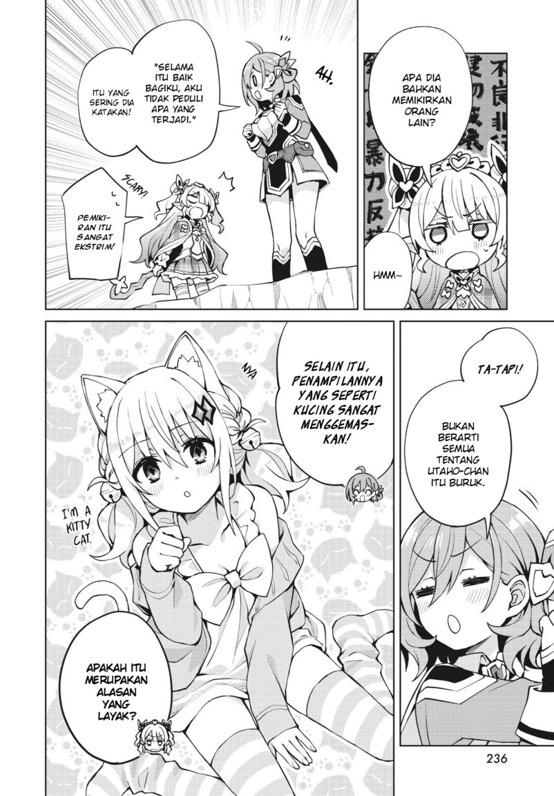 Houkago Saitensei! Chapter 04 Bahasa Indonesia